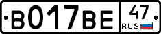 %D0%92017%D0%92%D0%9547