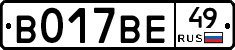 %D0%92017%D0%92%D0%9549