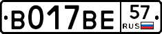 %D0%92017%D0%92%D0%9557