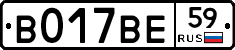 %D0%92017%D0%92%D0%9559