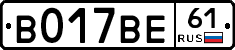 %D0%92017%D0%92%D0%9561