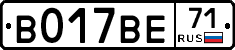 %D0%92017%D0%92%D0%9571