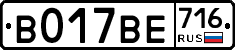 %D0%92017%D0%92%D0%95716