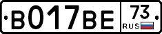 %D0%92017%D0%92%D0%9573