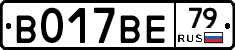 %D0%92017%D0%92%D0%9579