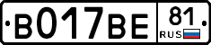 %D0%92017%D0%92%D0%9581