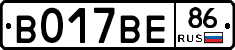 %D0%92017%D0%92%D0%9586
