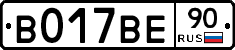 %D0%92017%D0%92%D0%9590