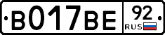 %D0%92017%D0%92%D0%9592