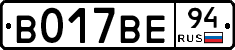 %D0%92017%D0%92%D0%9594