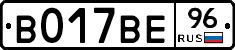 %D0%92017%D0%92%D0%9596