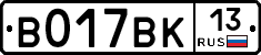 %D0%92017%D0%92%D0%9A13