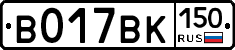 %D0%92017%D0%92%D0%9A150