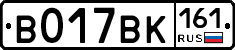 %D0%92017%D0%92%D0%9A161