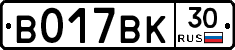 %D0%92017%D0%92%D0%9A30