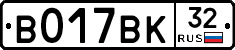 %D0%92017%D0%92%D0%9A32