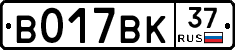 %D0%92017%D0%92%D0%9A37