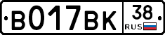 %D0%92017%D0%92%D0%9A38