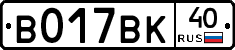 %D0%92017%D0%92%D0%9A40