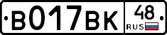 %D0%92017%D0%92%D0%9A48