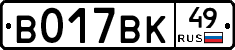 %D0%92017%D0%92%D0%9A49
