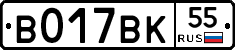 %D0%92017%D0%92%D0%9A55