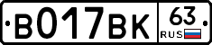 %D0%92017%D0%92%D0%9A63
