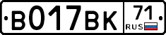 %D0%92017%D0%92%D0%9A71