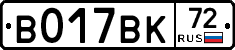 %D0%92017%D0%92%D0%9A72