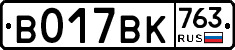 %D0%92017%D0%92%D0%9A763