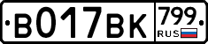 %D0%92017%D0%92%D0%9A799