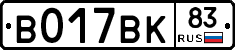 %D0%92017%D0%92%D0%9A83