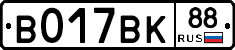 %D0%92017%D0%92%D0%9A88