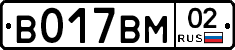 %D0%92017%D0%92%D0%9C02