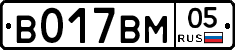 %D0%92017%D0%92%D0%9C05