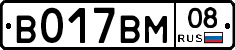 %D0%92017%D0%92%D0%9C08