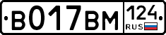 %D0%92017%D0%92%D0%9C124
