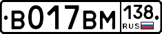 %D0%92017%D0%92%D0%9C138
