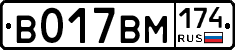 %D0%92017%D0%92%D0%9C174