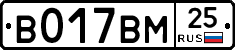 %D0%92017%D0%92%D0%9C25