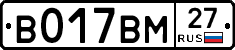 %D0%92017%D0%92%D0%9C27