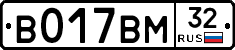 %D0%92017%D0%92%D0%9C32