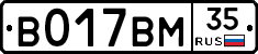 %D0%92017%D0%92%D0%9C35