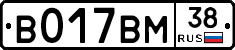 %D0%92017%D0%92%D0%9C38