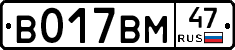 %D0%92017%D0%92%D0%9C47