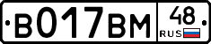 %D0%92017%D0%92%D0%9C48