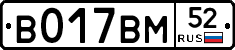 %D0%92017%D0%92%D0%9C52