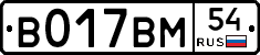 %D0%92017%D0%92%D0%9C54