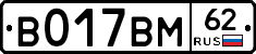 %D0%92017%D0%92%D0%9C62