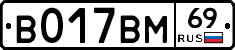 %D0%92017%D0%92%D0%9C69